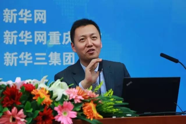 新華三中國區(qū)副總裁、政府事業(yè)部總經(jīng)理王燕平
