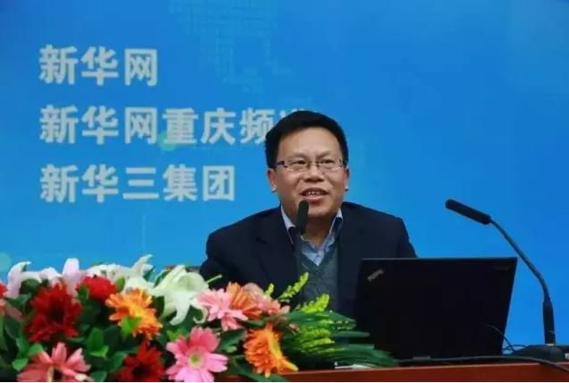 清華大學(xué)教授、中國自動化學(xué)會智能自動化專委會主任鄧志東