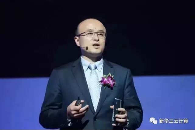 新華三集團(tuán)副總裁、云計算產(chǎn)品線總裁 吳健